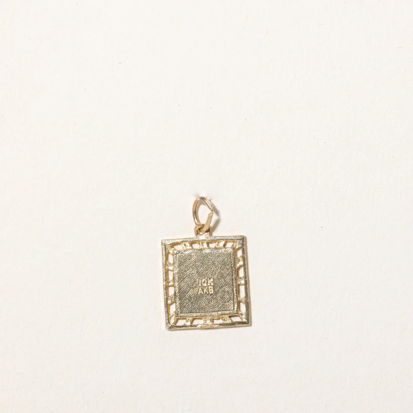 10k Yellow Gold 'B' Initial Charm