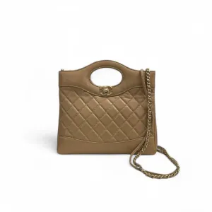 Chanel 31 Mini Shopping Tote Quilted Lambskin Milk Tea/Beige, Gold-Tone Hardware