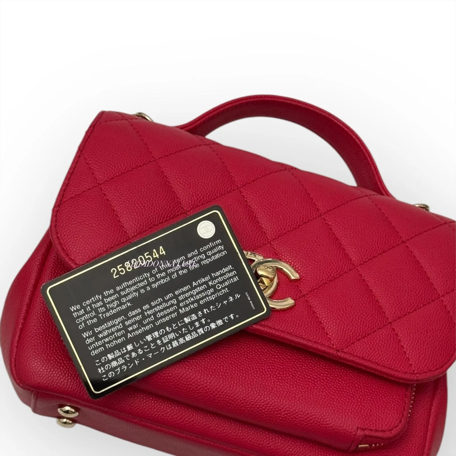 Chanel Business Affinity Small, Strawberry Red Grained Calfskin / Caviar Gold-tone Hardware