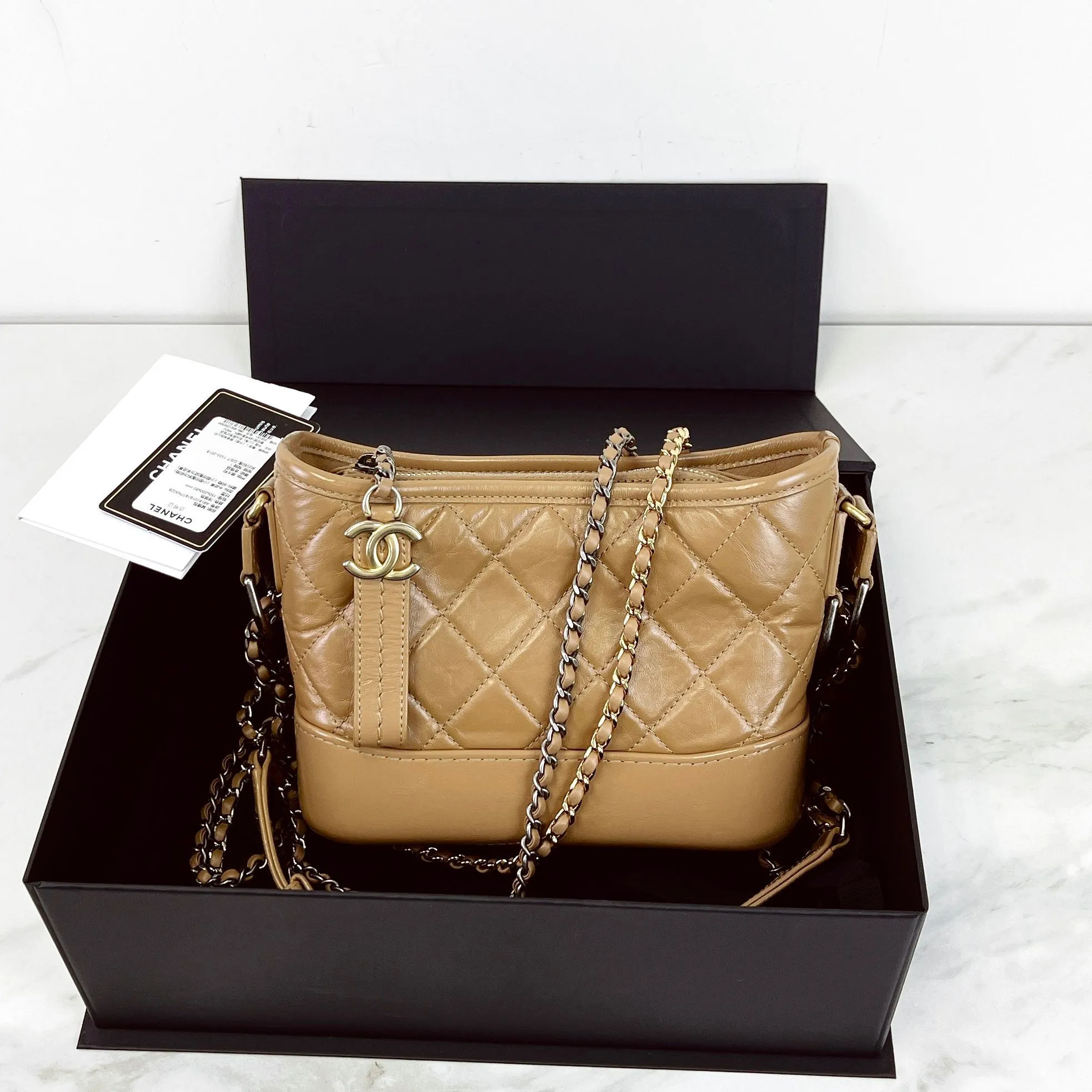 Chanel Gabrielle Small