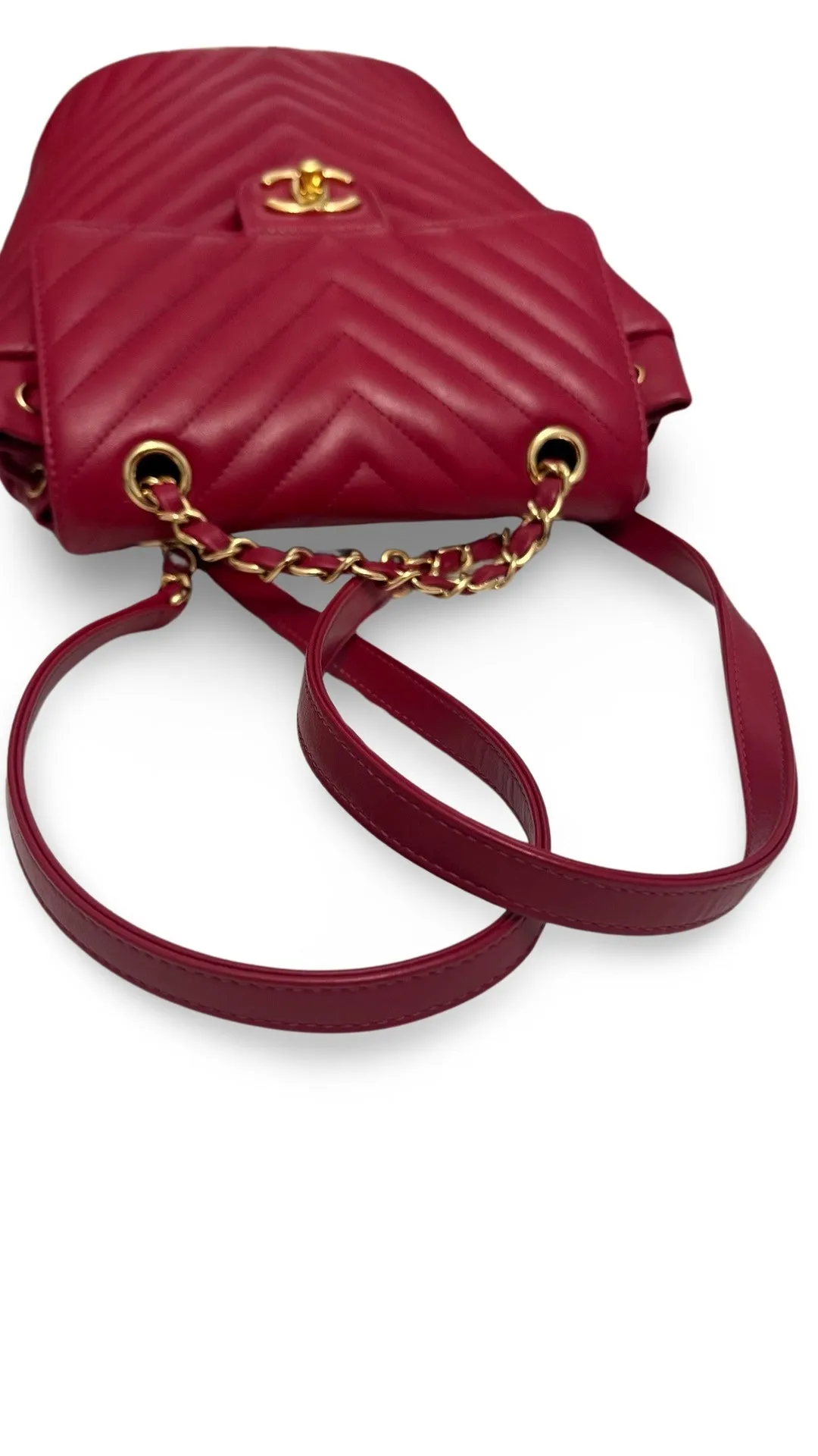 Chanel Urban Spirit Backpack