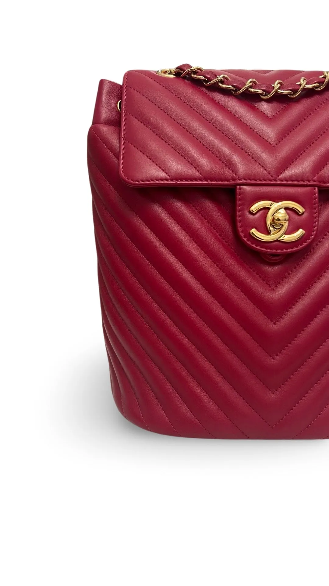 Chanel Urban Spirit Backpack